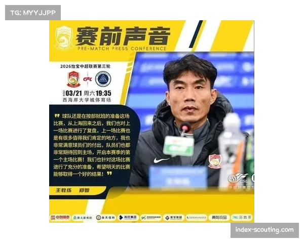 西海岸戴维森继续担任队长,郑智外援核心地位稳固 西海岸戴维森继续担任队长,郑智外援核心地位稳固